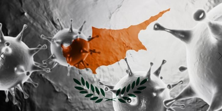 The Cyprus government is closing down Famagusta Hospital