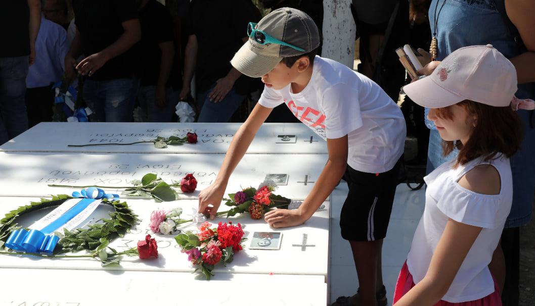 Pancyprian Organization of Relatives of Fallen Resistance Fighters on the anniversary of the 15th July 1974 coup d’état in Cyprus