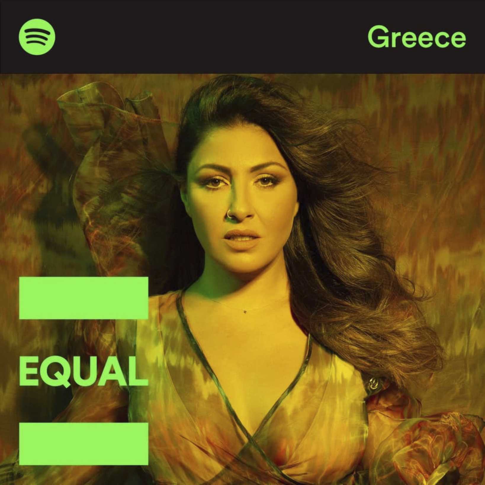 Helena Paparizou chosen as Greek Ambassador for Spotify