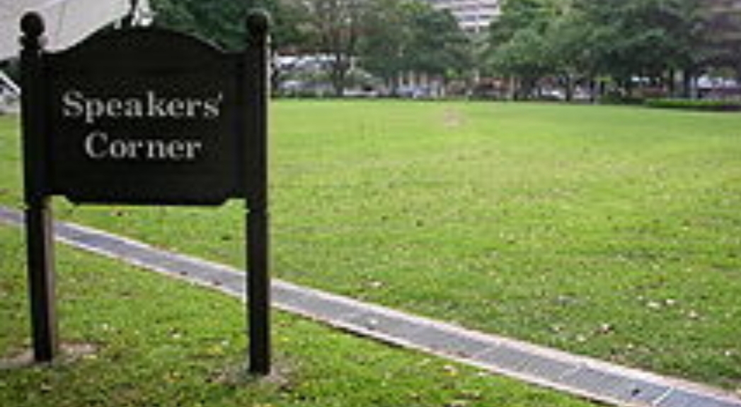 Appeal for information following assault at Speakers’ Corner in Hyde Park