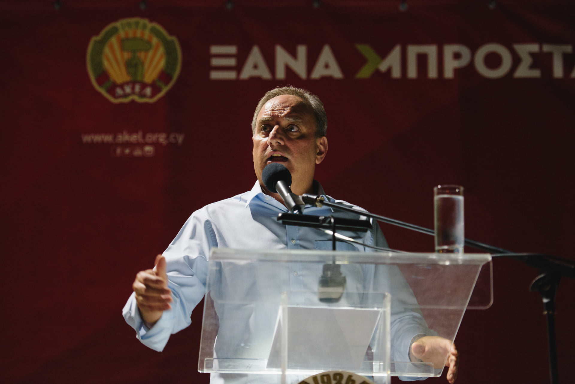 AKEL GS S.Stefanou: A strong AKEL strengthens the prospect and hope for Cyprus and its people