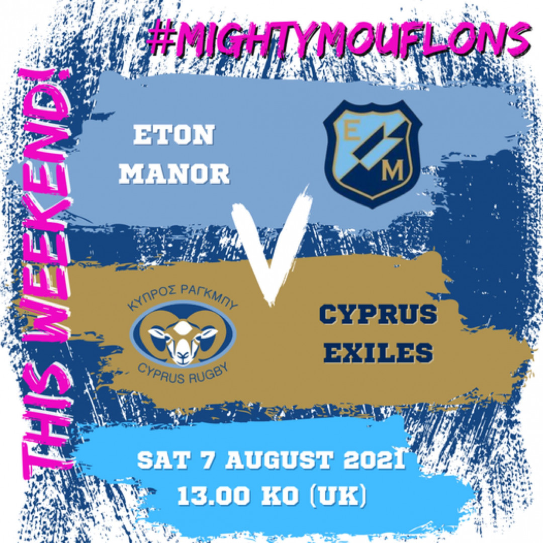 Cyprus Rugby team in London to play Eton Manor