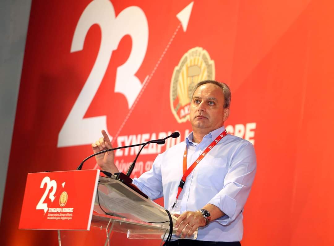 Statements by General Secretary of AKEL Stefanos Stefanou after the National Council meeting in Cyprus
