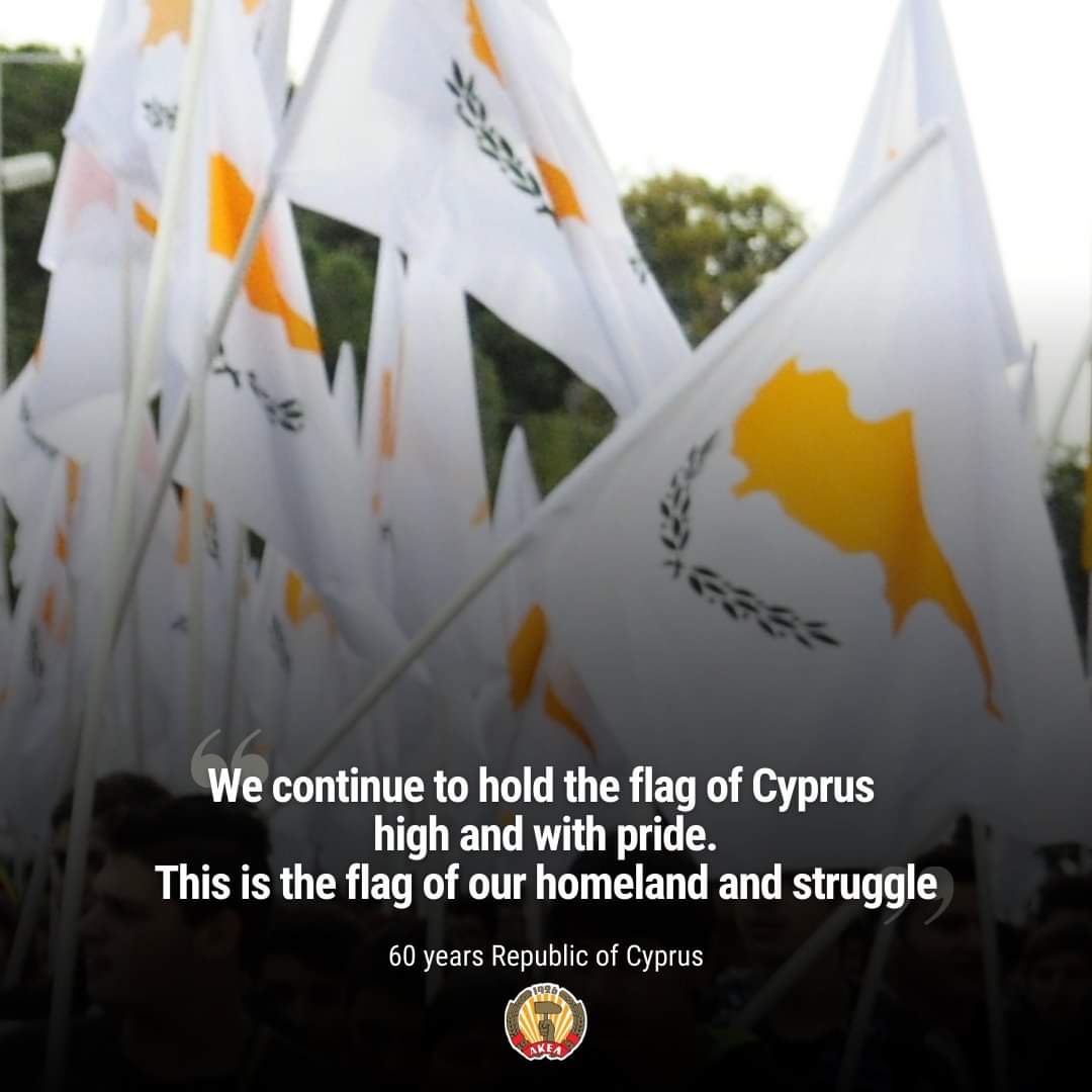 AKEL Declaration on the 61st anniversary of Cyprus Independence