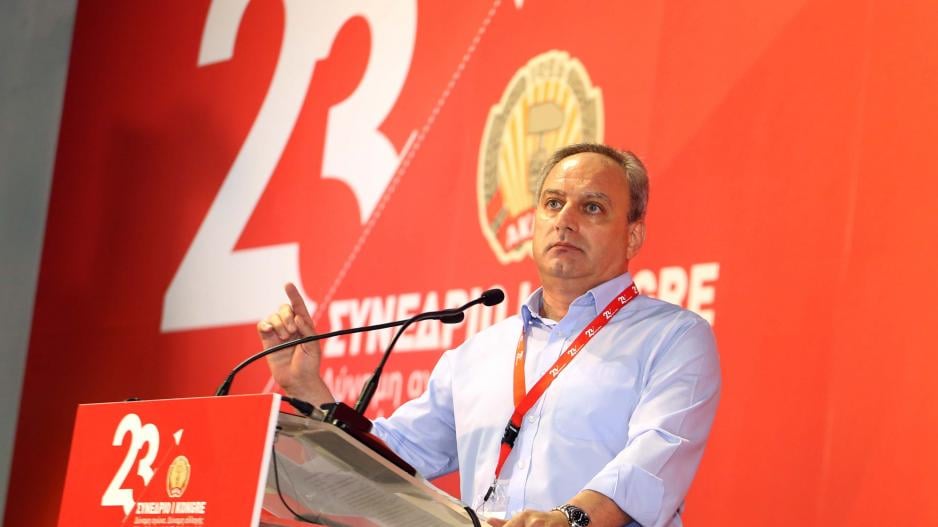 Statements by the General Secretary of the C.C. of AKEL S.Stefanou after the National Council meeting in Cyprus