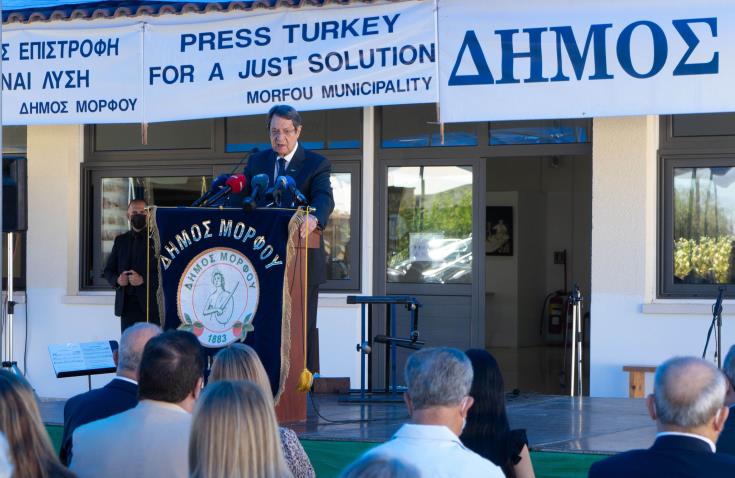 President Anastasiades criticizes Turkish side for toppling appointment of UN Envoy on Cyprus