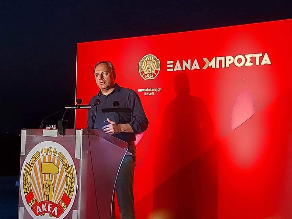 On the Cyprus problem and Turkey’s provocativeness