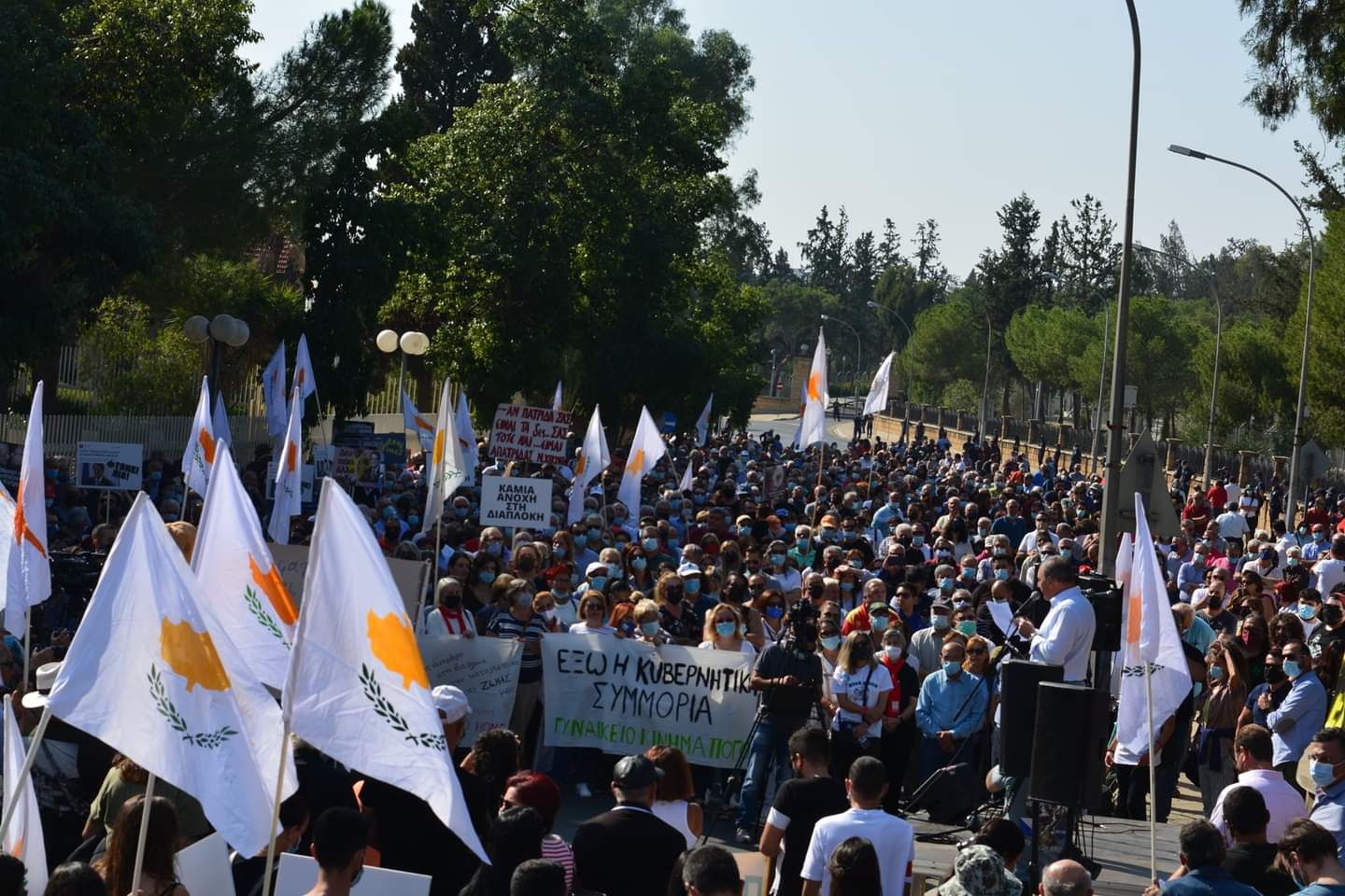 Protest against the current Cyprus government outside Presidential Palace