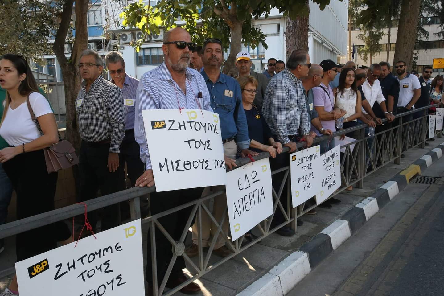 So much for the respected ruling class of Cyprus