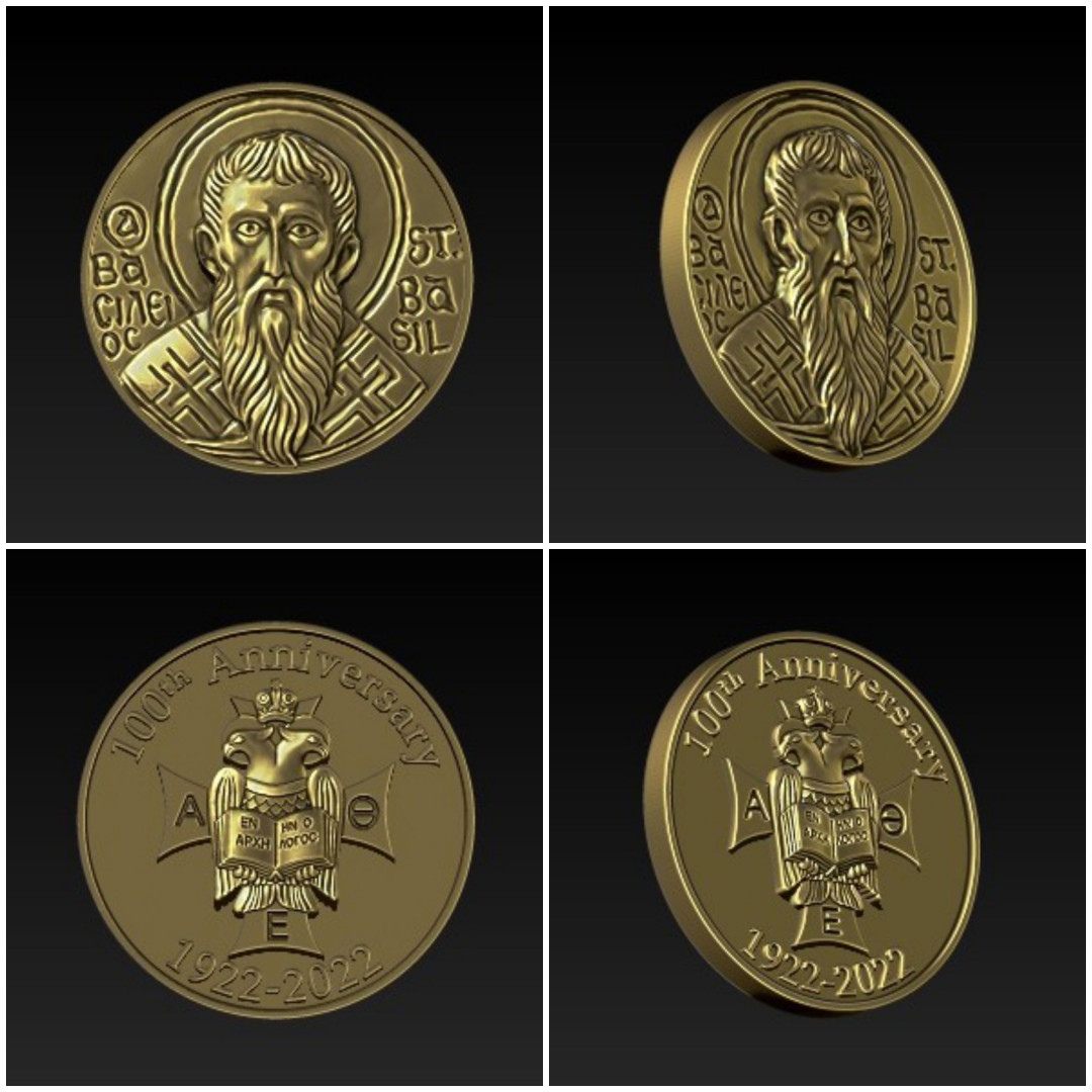 100th Anniversary Archdiocese of Thyateira and Great Britain Commemorative Coins