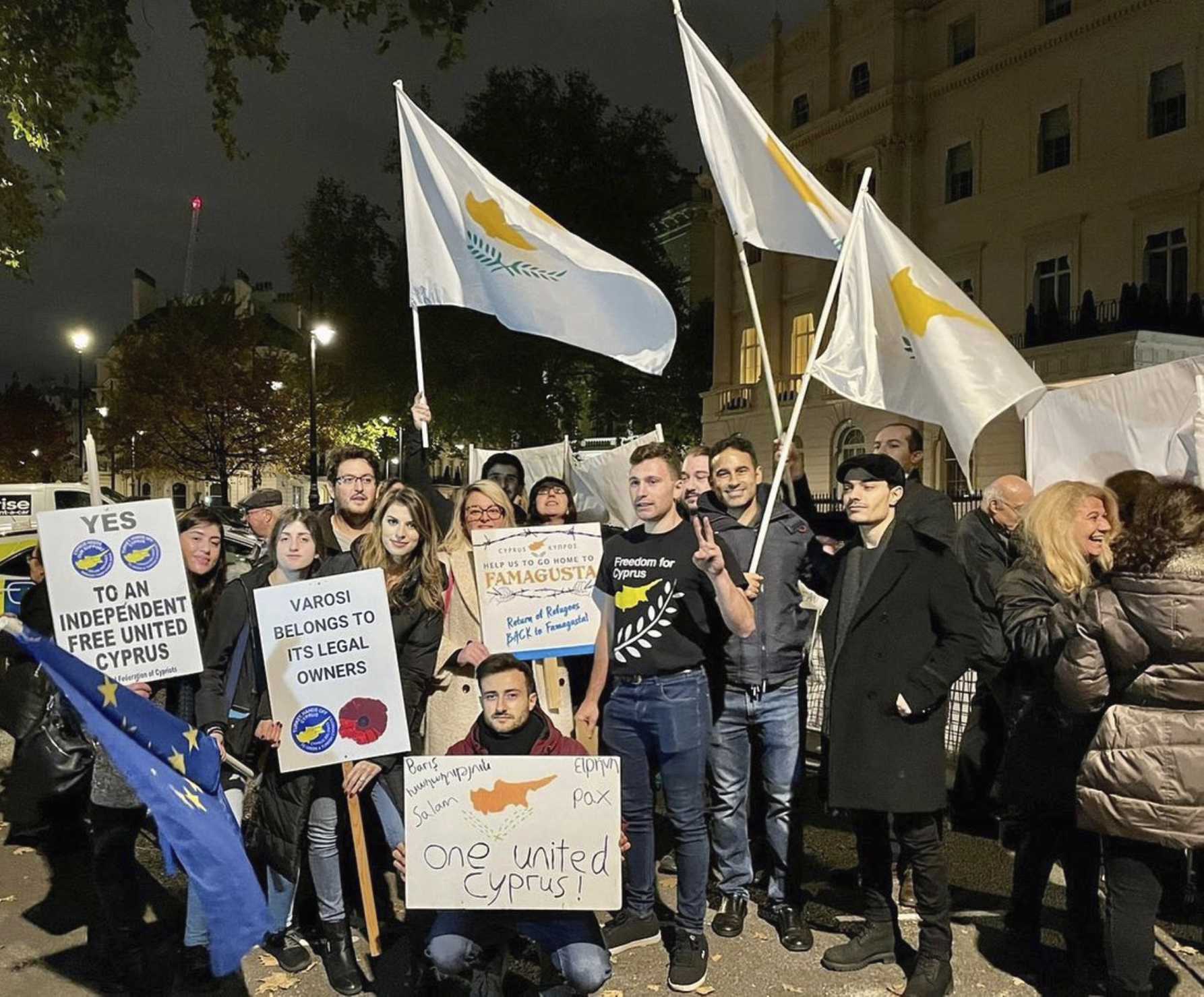 NEPOMAK marks illegal ‘UDI’ anniversary and calls for reunification