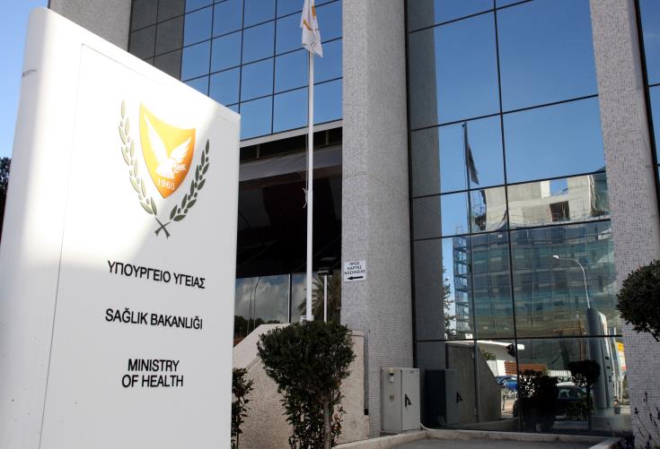 Cyprus issues more clarifications for latest measures against COVID-19