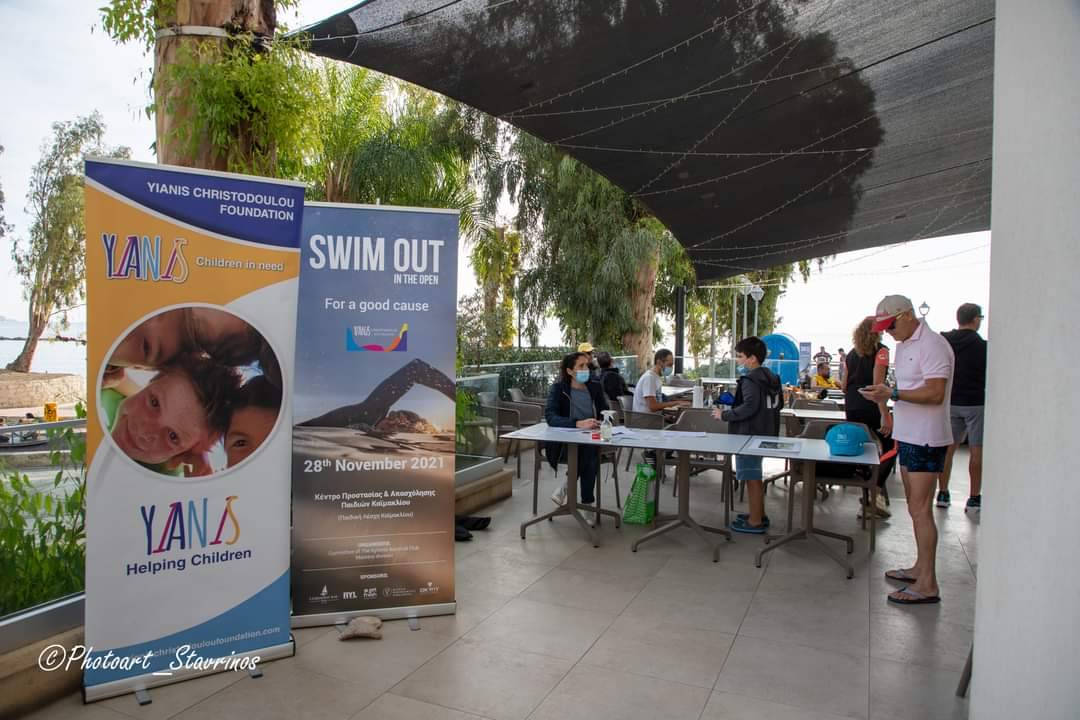 The Yianis Christodoulou Foundation expresses its appreciation to Kyrenia Nautical Club Masters Division for the initiative to support the upgrade of Paidiki Leschi Kaimakliou