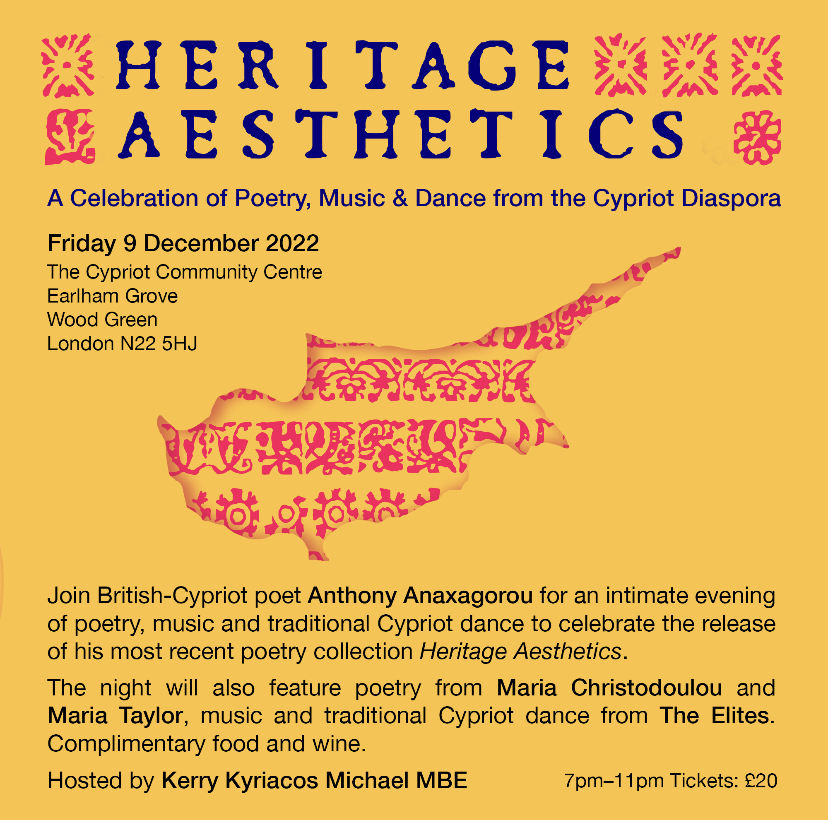 Don’t miss tonight: A Celebration of Poetry, Music and Dance from the Cypriot Diaspora