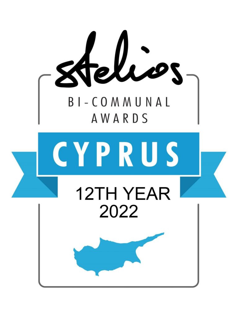 Sir Stelios Haji-Ioannou rewards Bi-communal Entrepreneurship for promoting lasting peace in Cyprus.