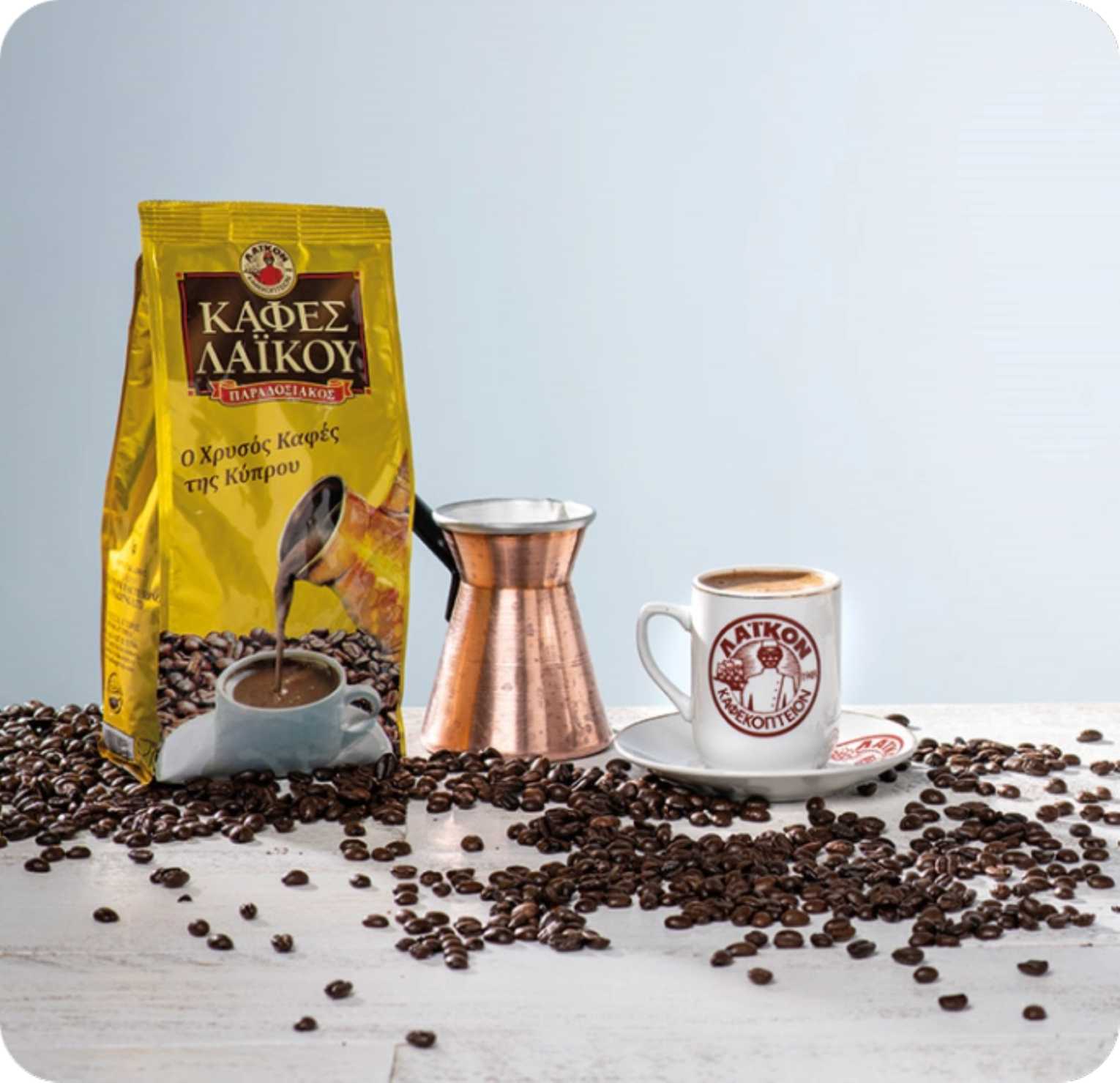 Flavour the traditional ‘gold coffee of Cyprus’ at CyWineFest