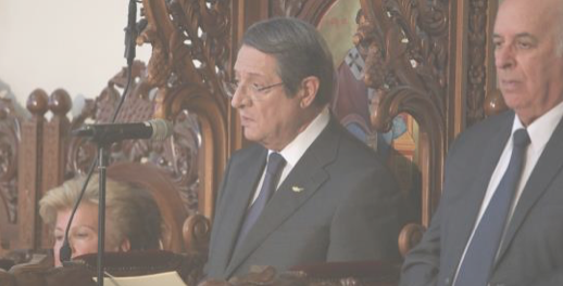 Cyprus President, Nicos Anastasiades, bid farewell on Friday to Labour Minister, Zeta Emilianidou, who passed away on Monday