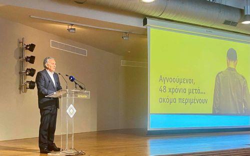 Commissioner Photiou speaks about need for unity, points to Turkey’s responsibilities