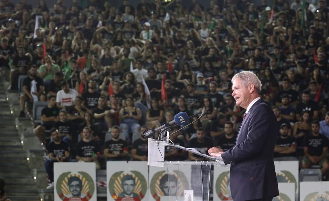 Address by Cyprus Presidential candidate Andreas Mavroyiannis at the AKEL event to denounce the black anniversaries of the coup and invasion