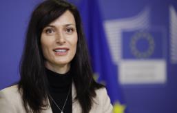 Commission announces funding opportunities for sport and promoting sustainability through sport