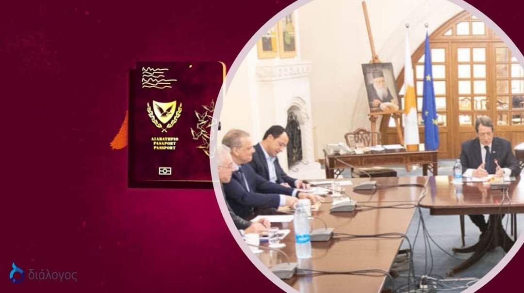 Cyprus Society pays the bill