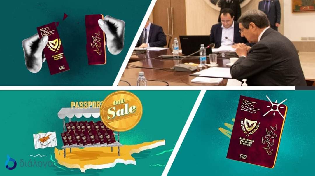 The Cyprus government is clashing with the Audit Office and obstructing