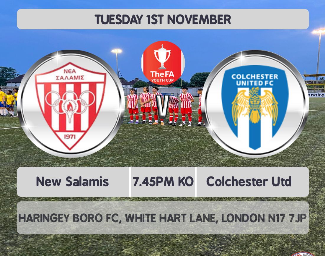 Massive FA Youth Cup tie for New Salamis U18 Tuesday versus Colchester lets get down there and support them