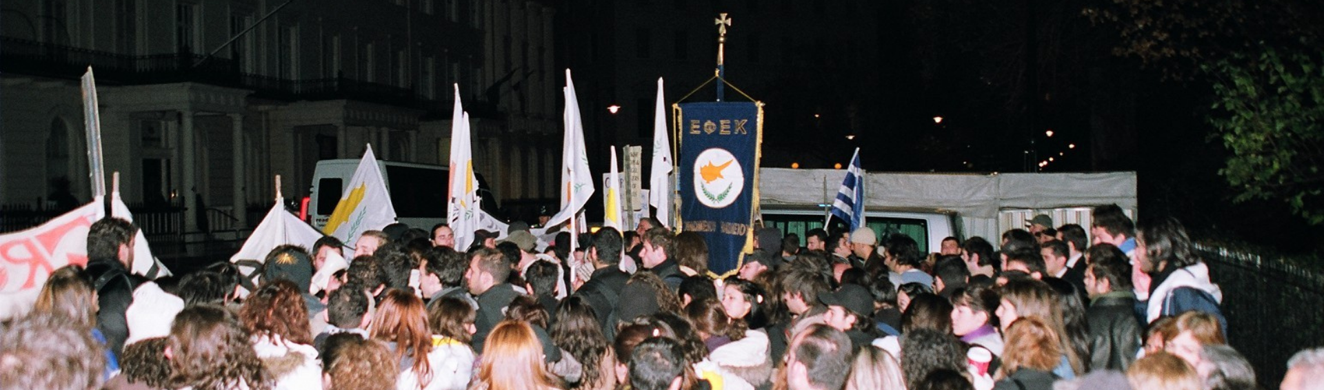 Demonstration Against Turkey’s ongoing Occupation of Cyprus