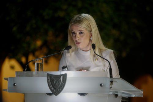 Cyprus house President Demetriou travels to Athens to take part in event to mark violence against women