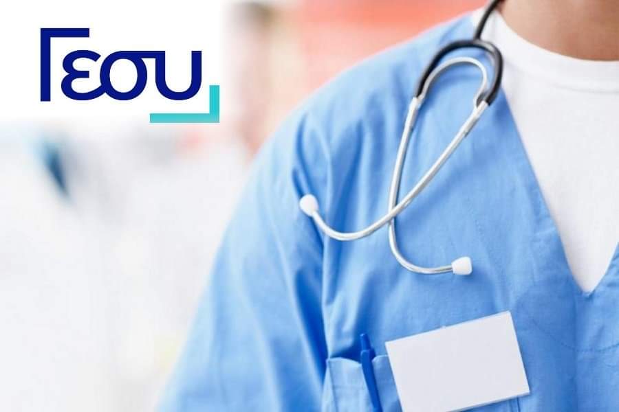 The upgrading and support of the public health sector in Cyprus is imperative