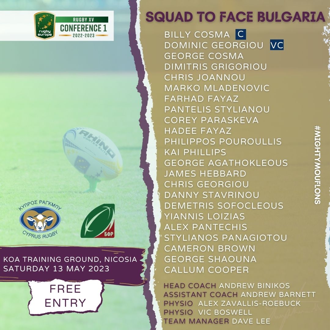 Cyprus Rugby to Host Bulgaria in Final Match of the Season
