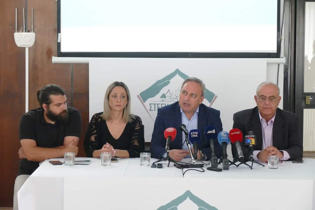 Housing policy – Affordable housing AKEL’s 9+1 proposals for the city and district of Limassol