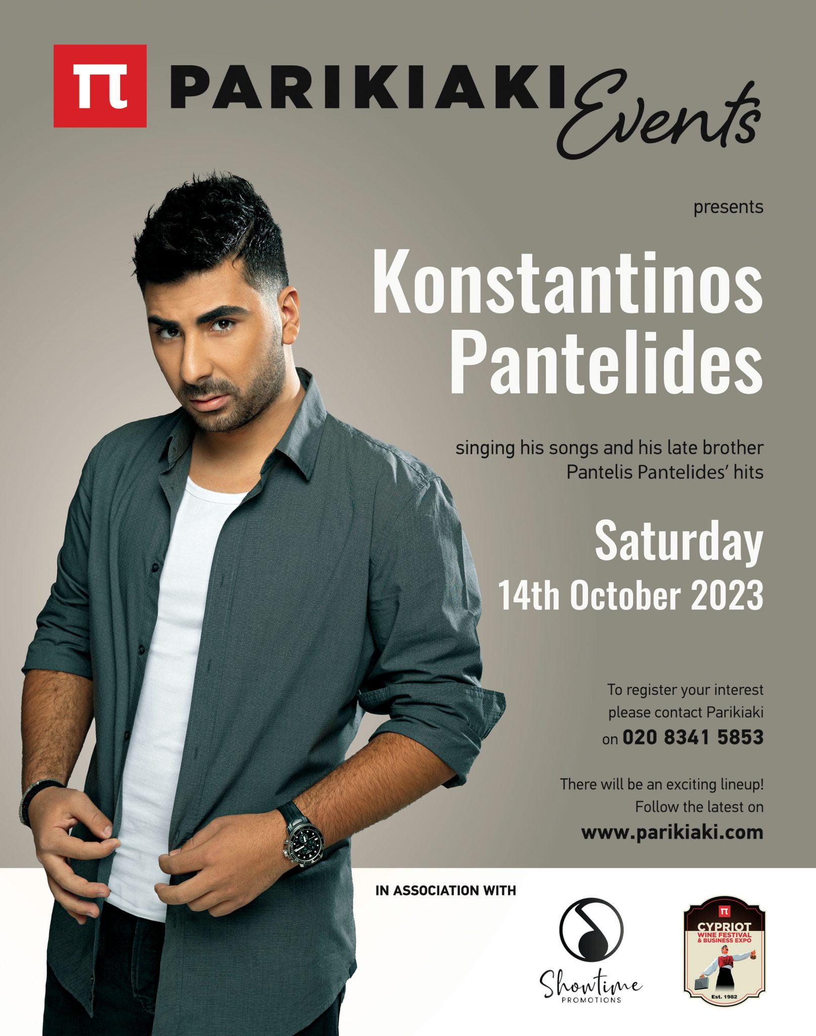 Konstantinos Pantelides comes to London