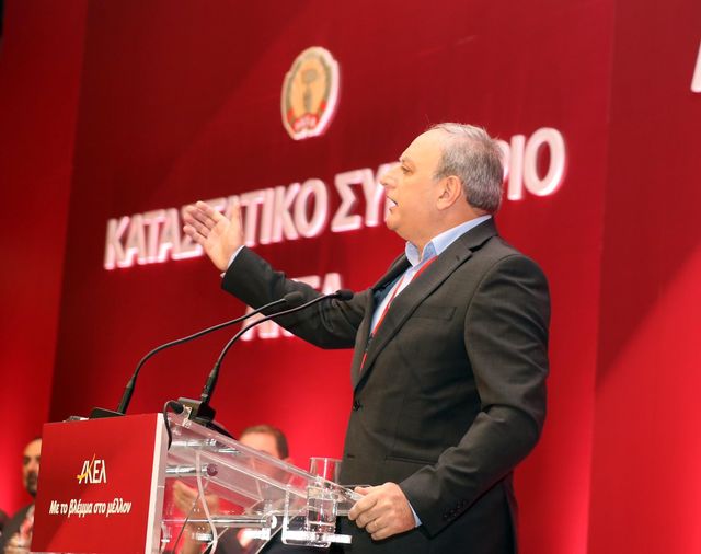 Closing of the deliberations of the AKEL in Cyprus Statutory Congress by the General Secretary