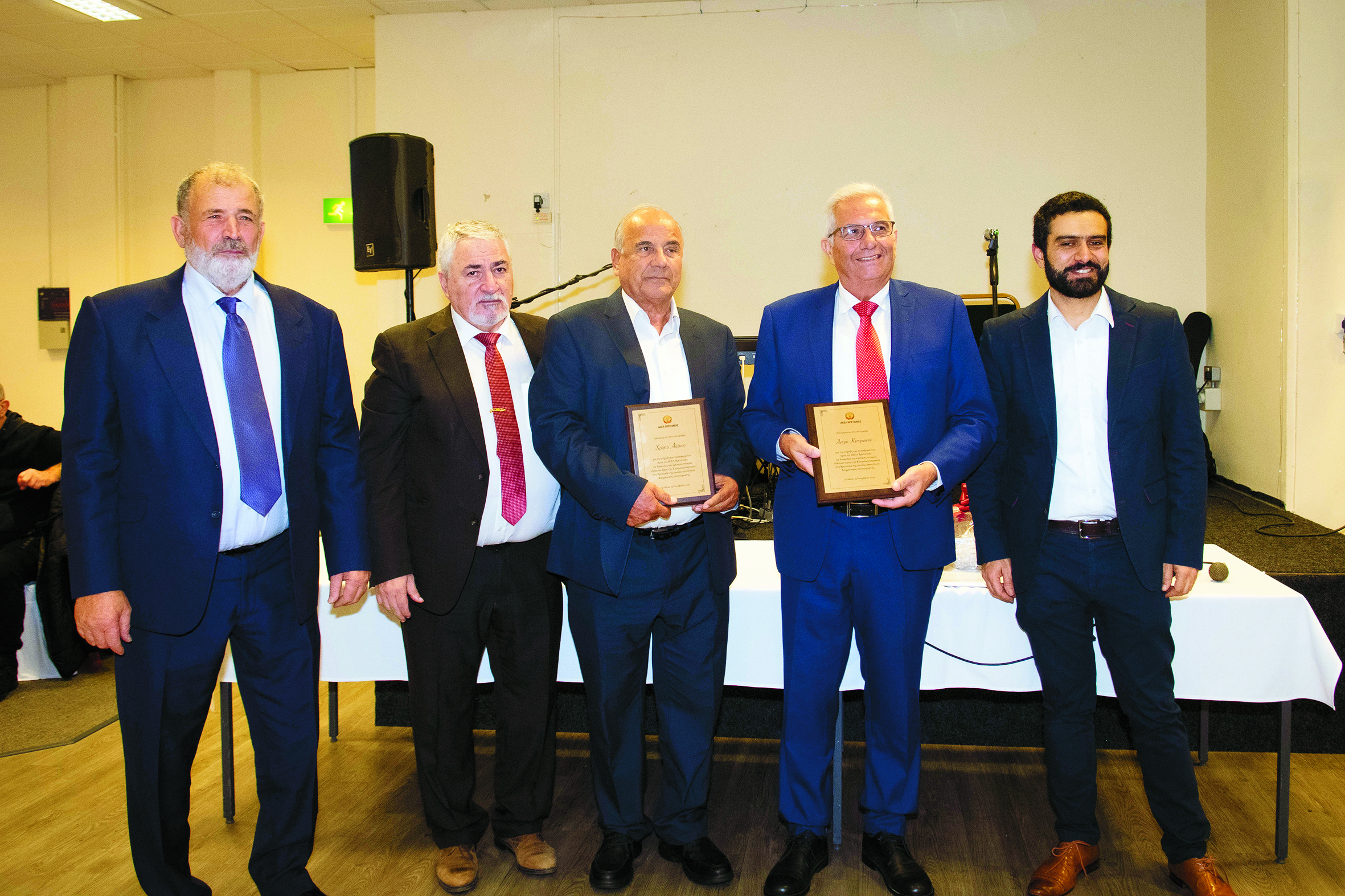 AKEL Dinner and Dance a massive success in London