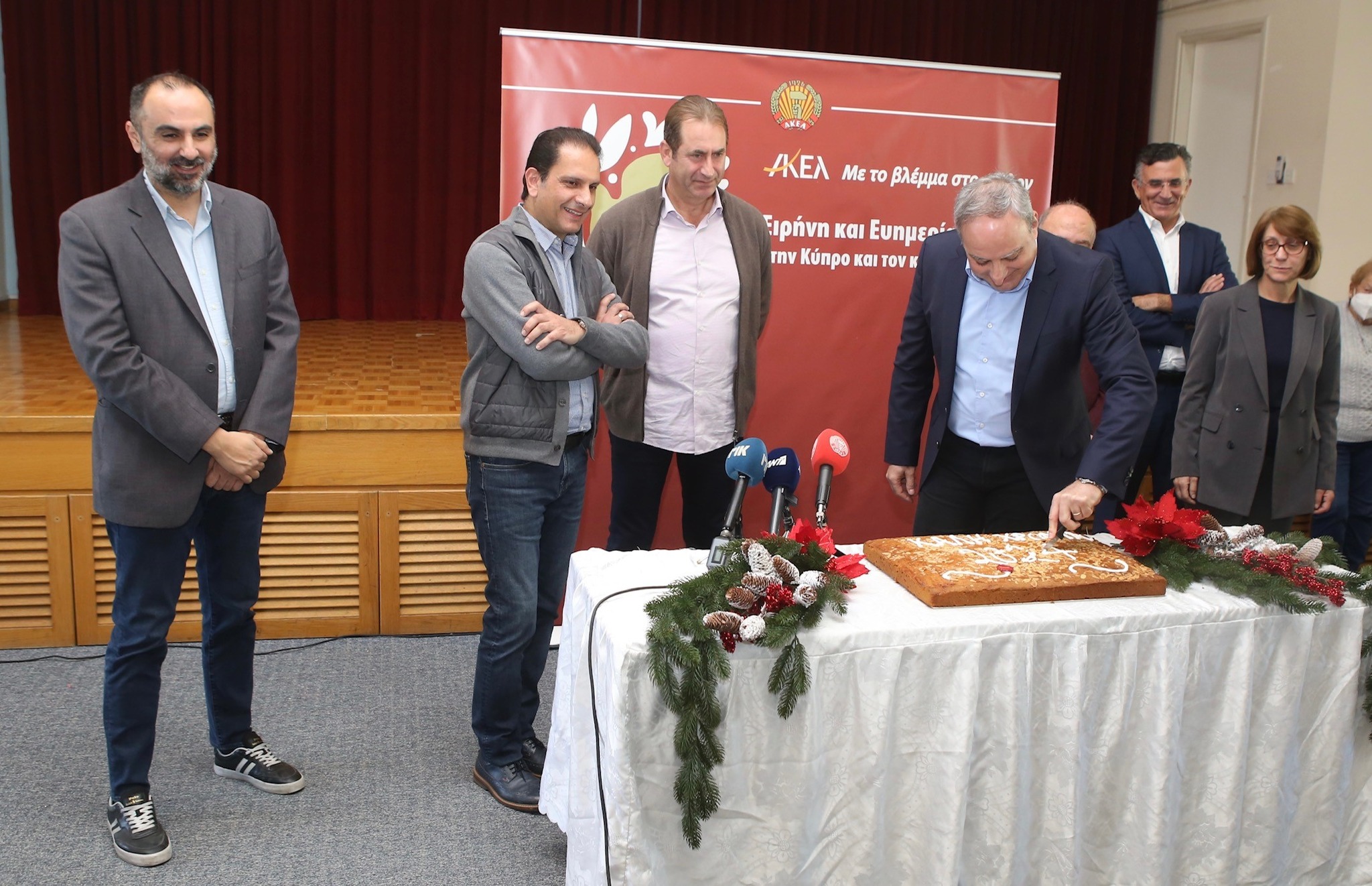 AKEL will focus on the Cyprus problem, ending wars, labour issues and the 2024 elections