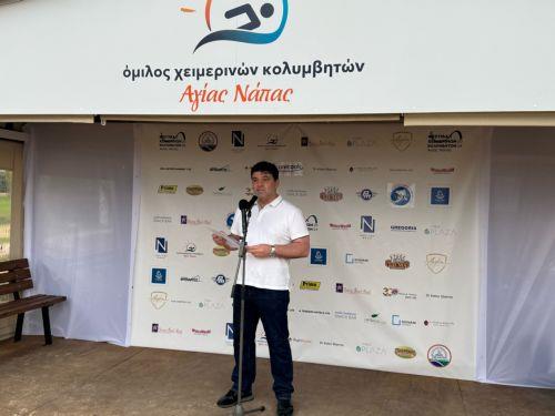 First Winter Swimmers Festival in Ayia Napa with 200 participants