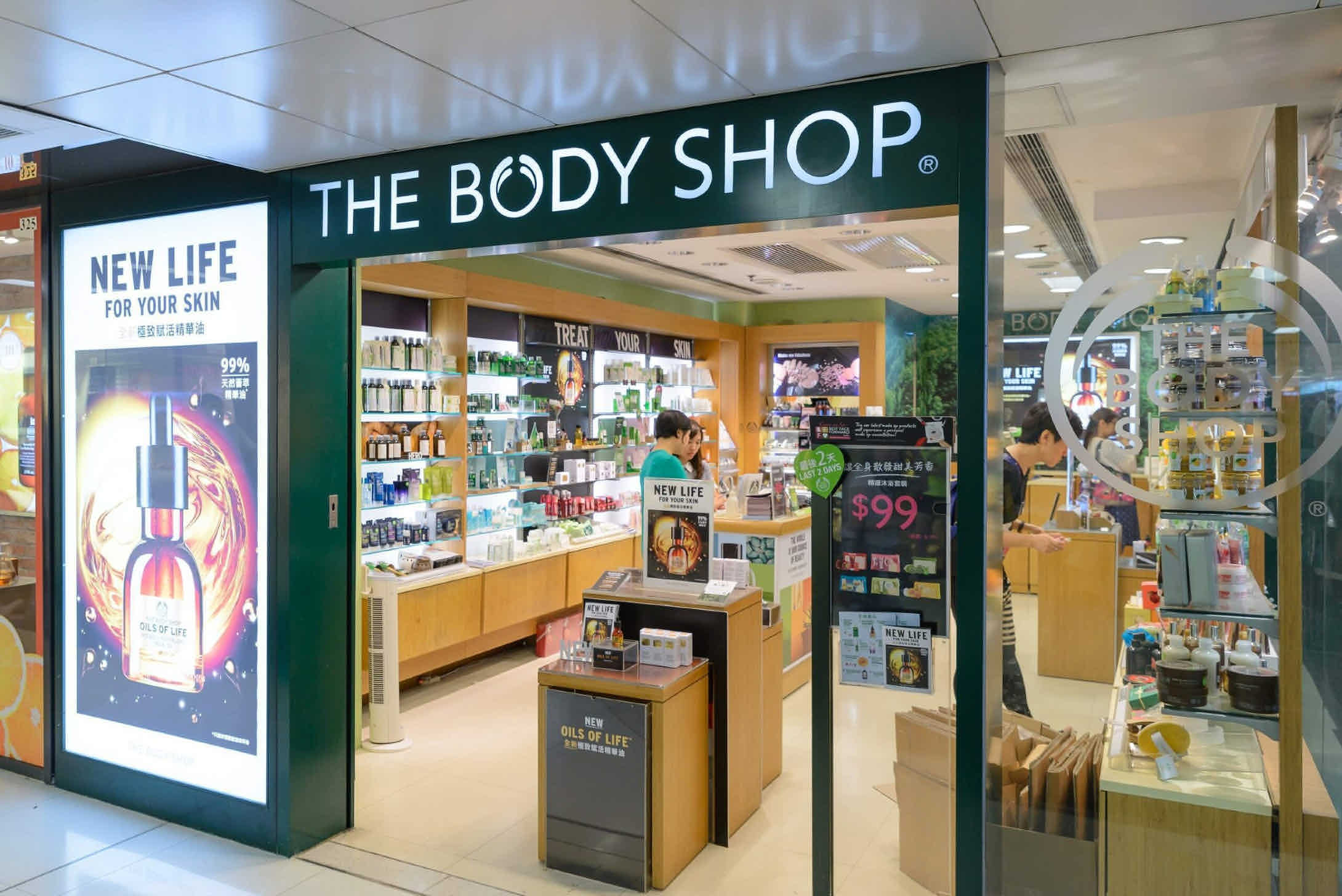 The Body Shop goes into administration