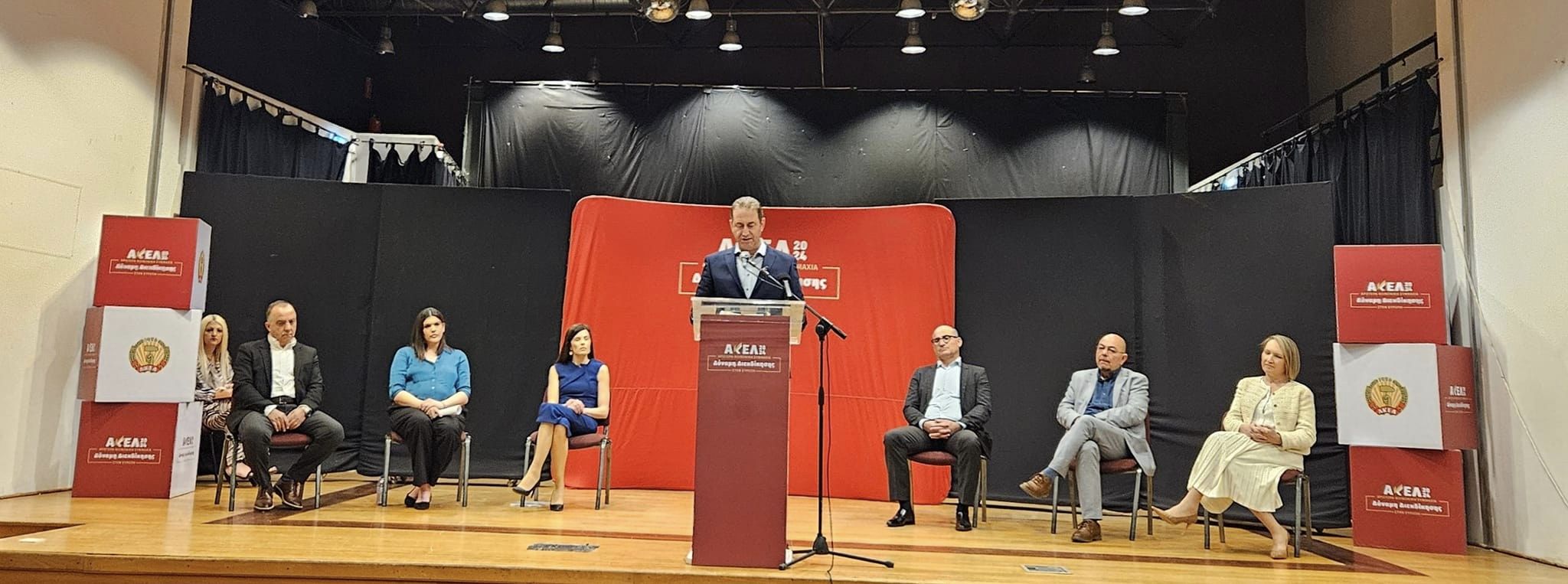 A message of victory, determination and optimism was sent by the mass gathering at the event to present the AKEL Left – Social Alliance European candidate list in Limassol!