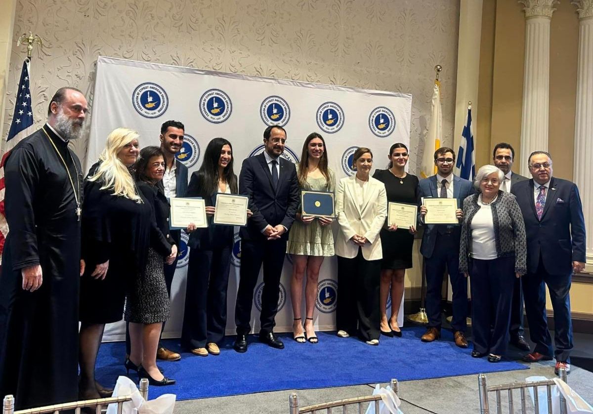 The Federation of Cypriot American Organizations (FCAO) SCHOLARSHIP PROGRAMME FOR ﻿ACADEMIC EXCELLENCE
