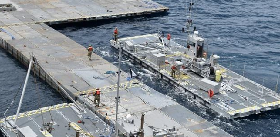 US ship leaves Cyprus laden with aid for Gaza