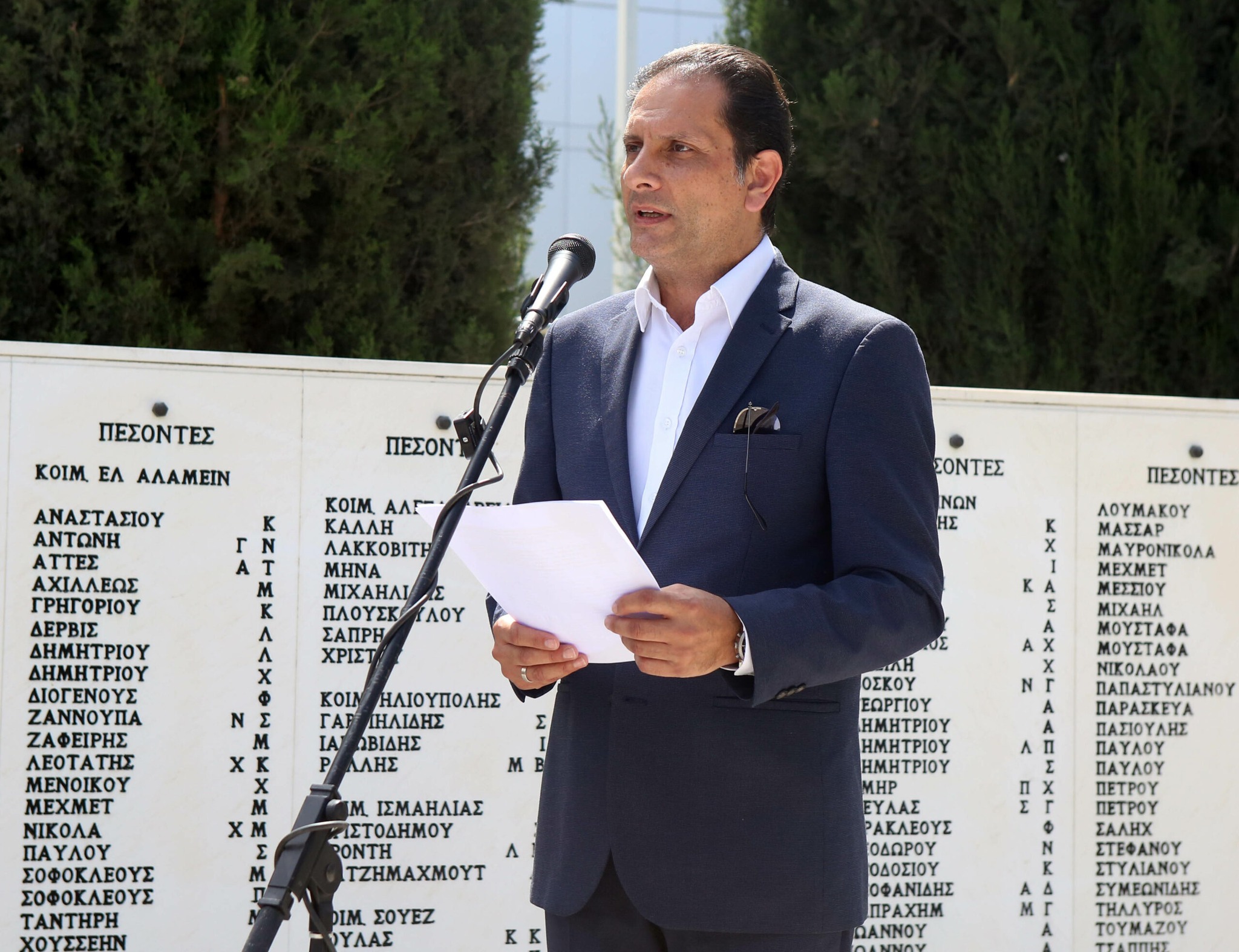 Monument of the Cypriot Soldiers Fallen of the Second World War, Nicosia
