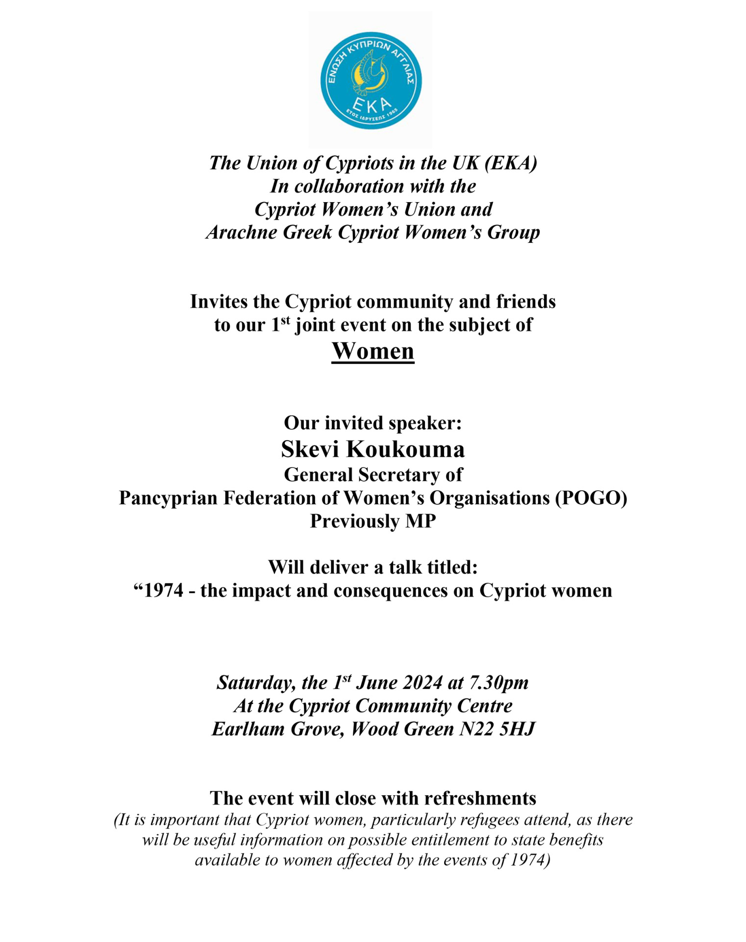 UK Cypriot Womans Day at the Cypriot Community Centre in Wood Green