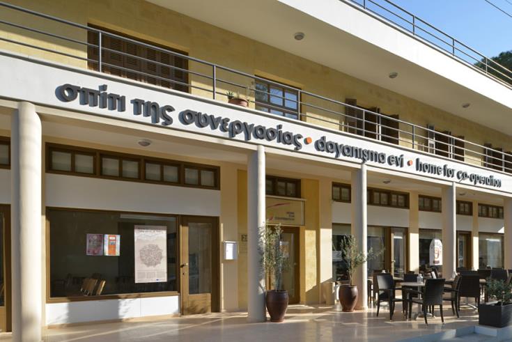 Cyprus Government to start offering professional training programmes in Turkish