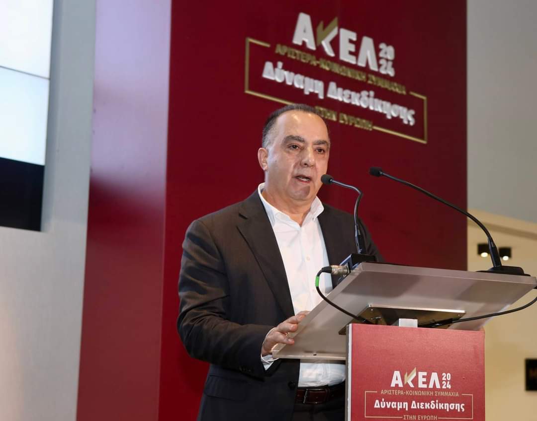 AKEL will continue its assertions in the European Parliament with greater determination