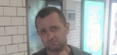 CCTV image released following sexual assault – Knightsbridge