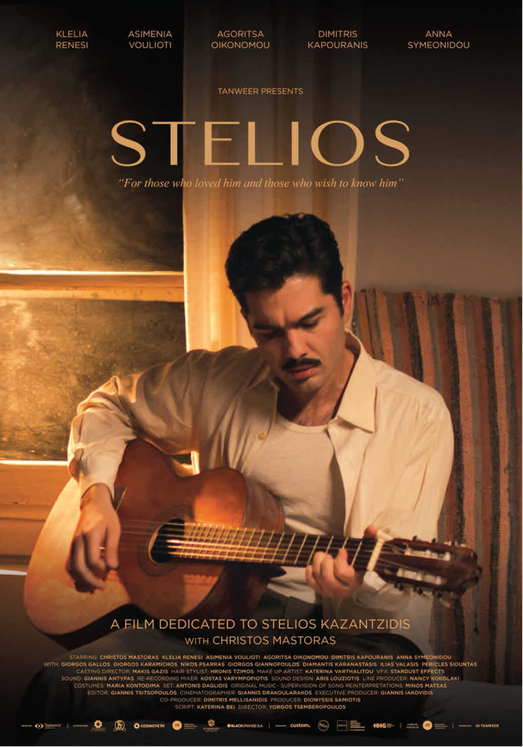 Two Fresh Productions launch distribution company and acquire Greek film ‘Stelios’