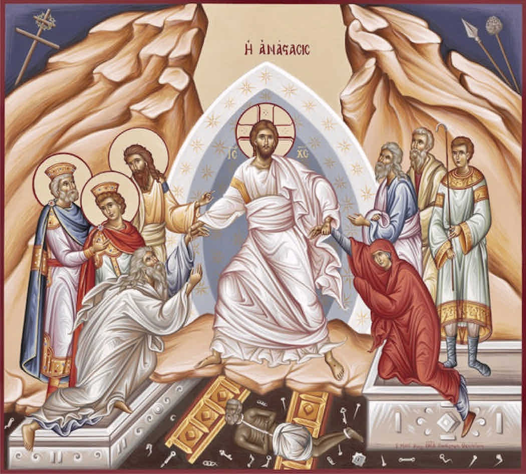 Patriarchal Encyclical for Holy Pascha 2025