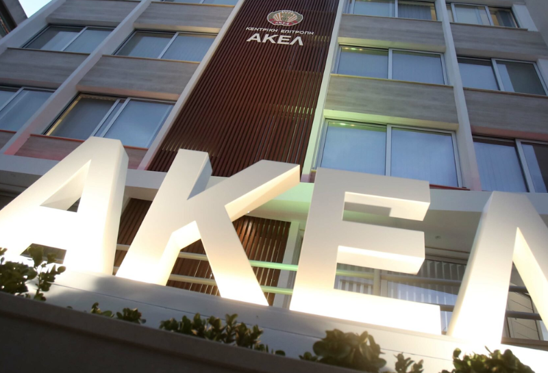 AKEL on statements made by the Press Spokesperson of the Russian Federation’s Ministry of Foreign Affairs