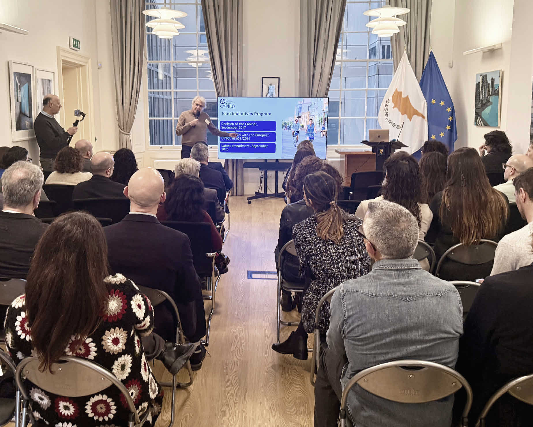 The Cyprus Film Commission in London